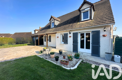 Maison 6 pièces 289000 €