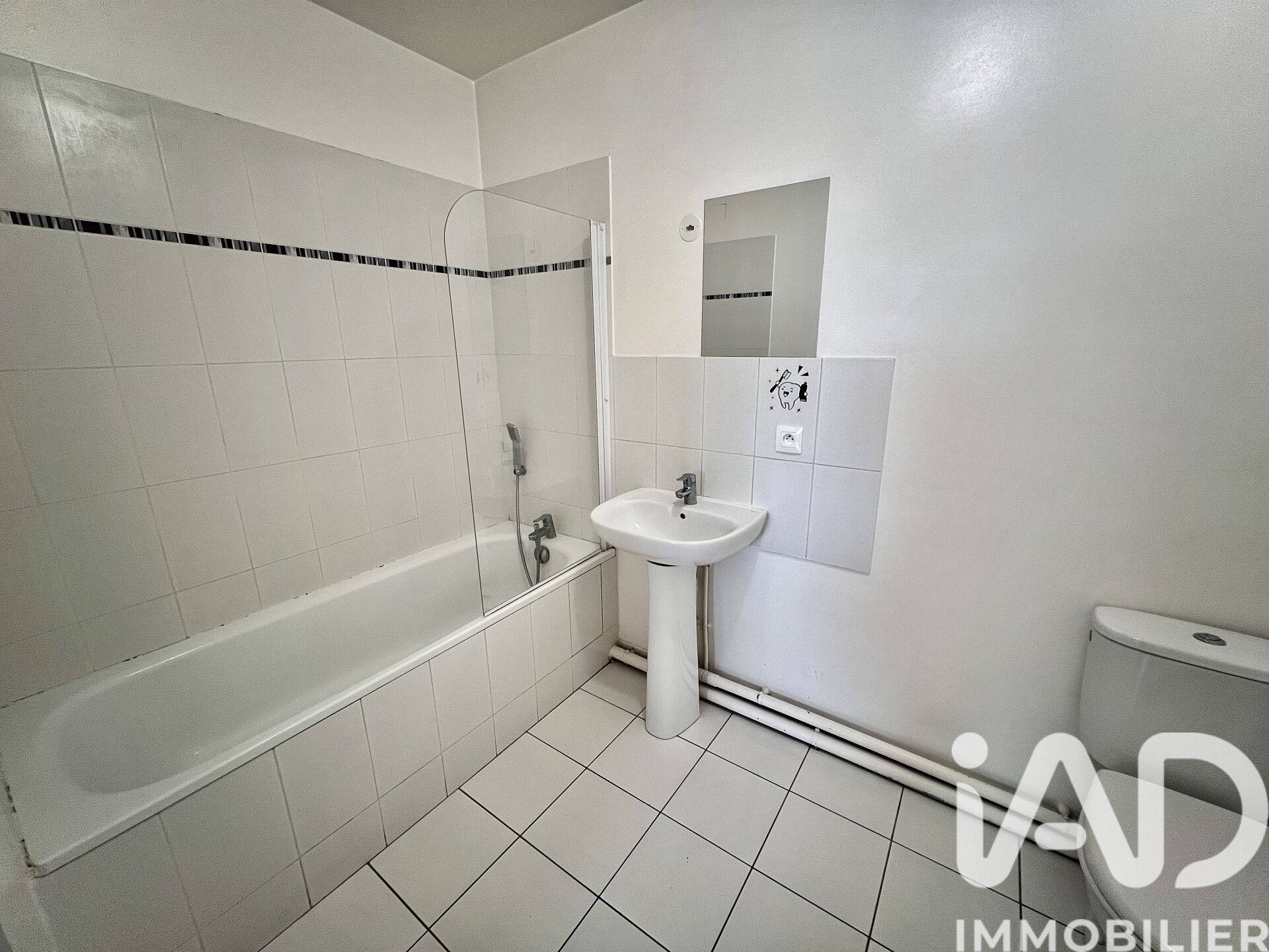 Vente Appartement 2 pièces - Photo 4