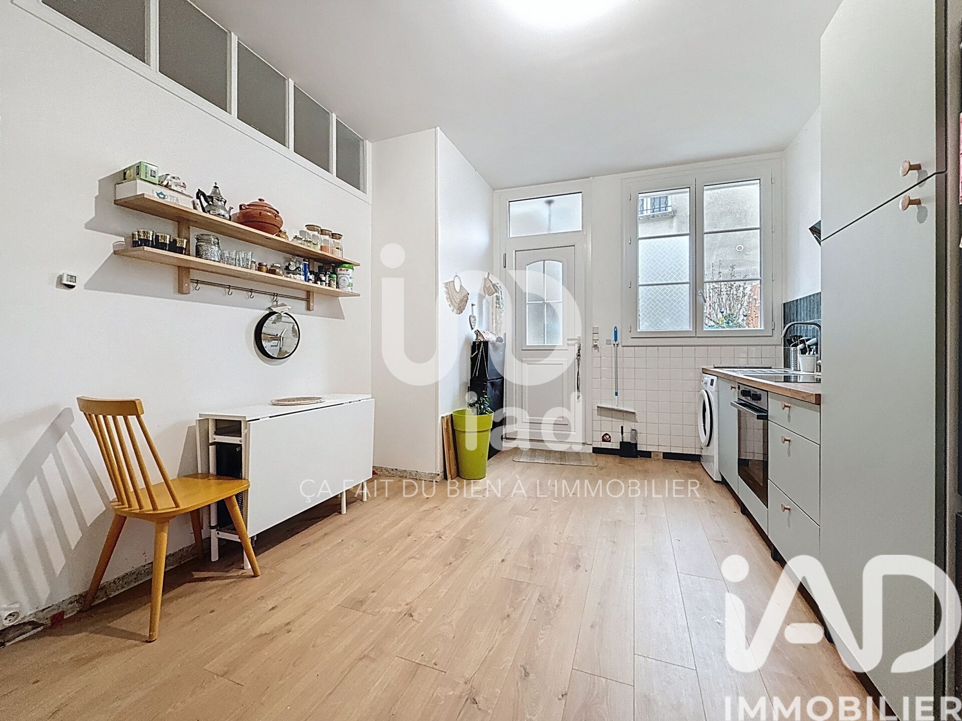 Vente Appartement 3 pièces - Photo 5