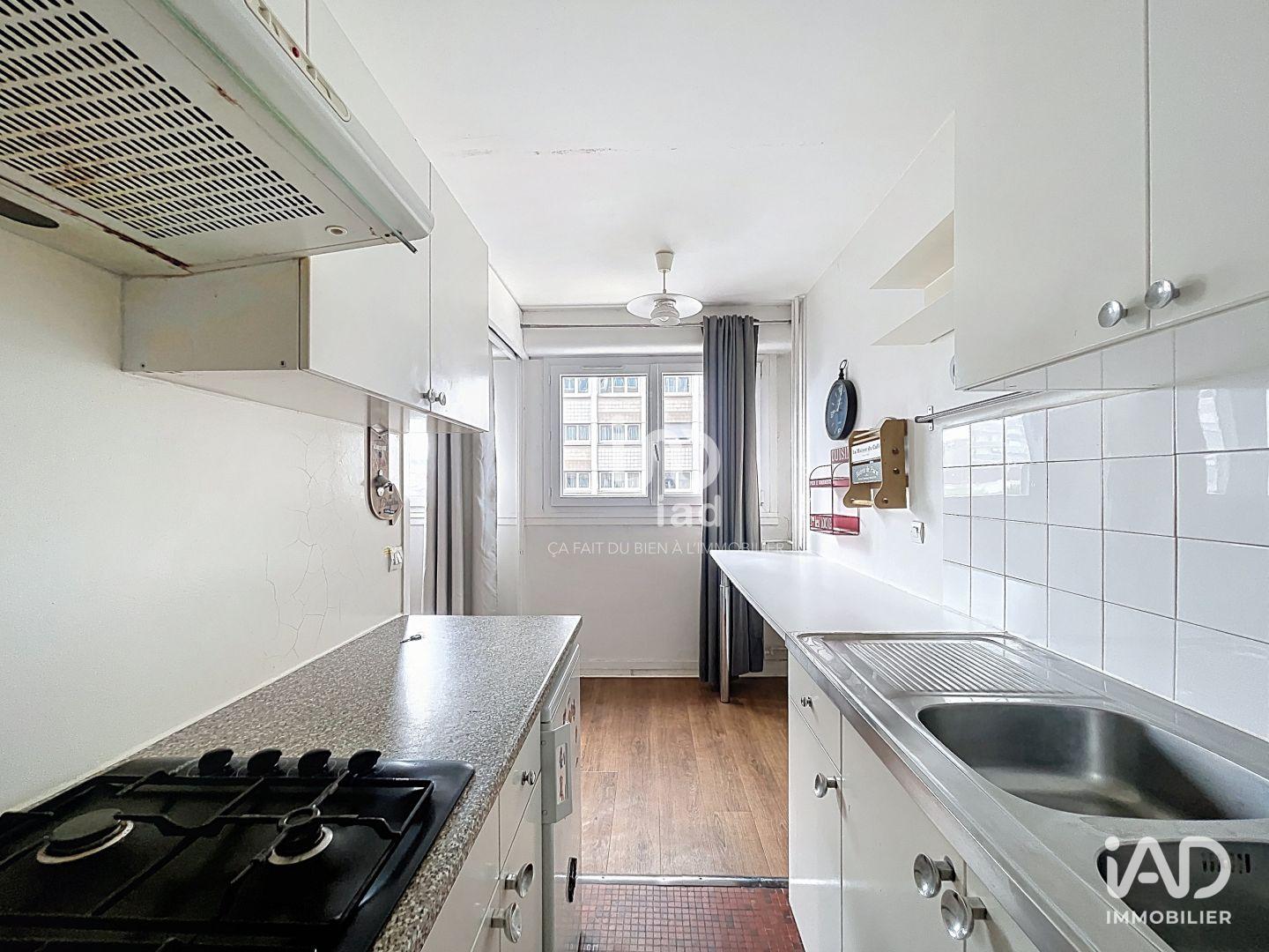 Vente Appartement 2 pièces - Photo 4