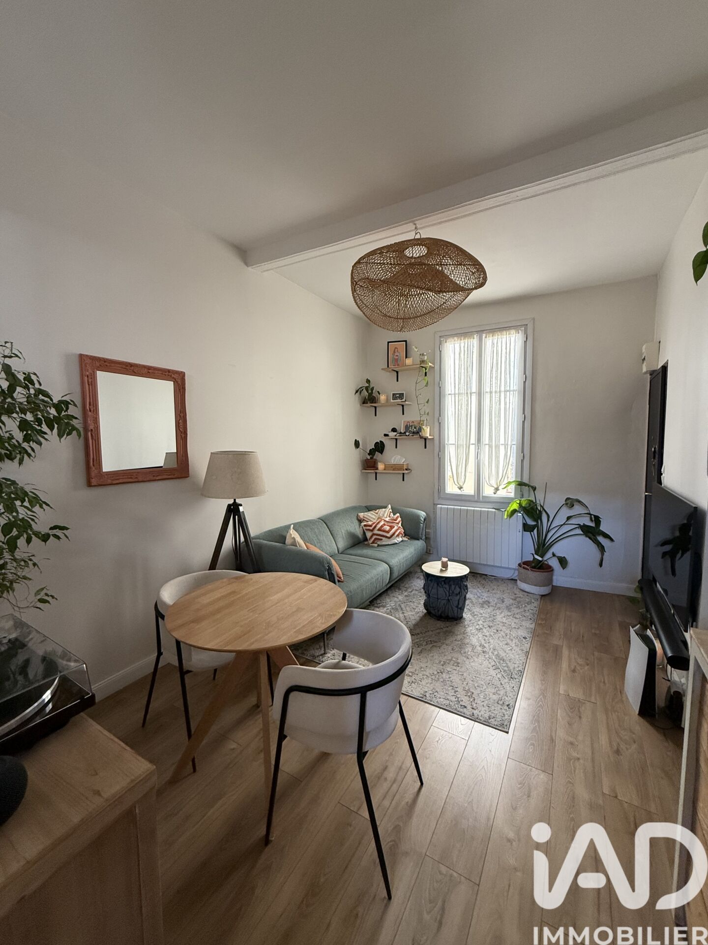 Agence immobilière de I@D FRANCE