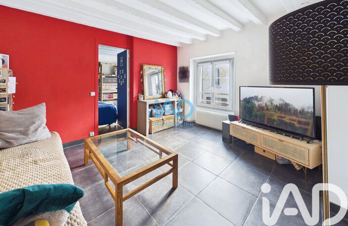 Vente Appartement 2 pièces — photo 2