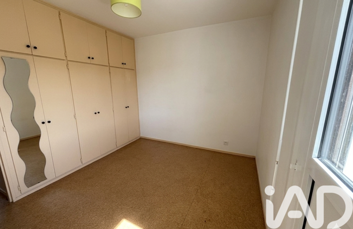 Vente Appartement 3 pièces — photo 4