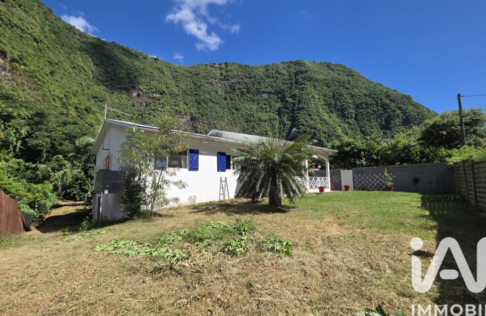 Vente Maison/villa 6 pièces — photo 4