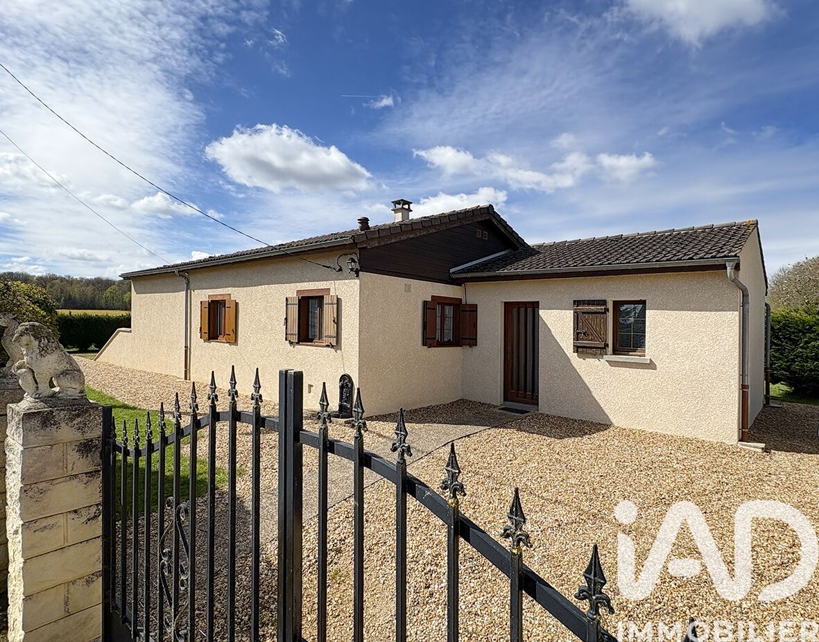 Vente Maison de village 5 pièces - Photo 2
