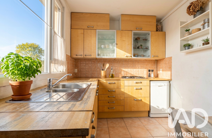 Vente Appartement 3 pièces — photo 2