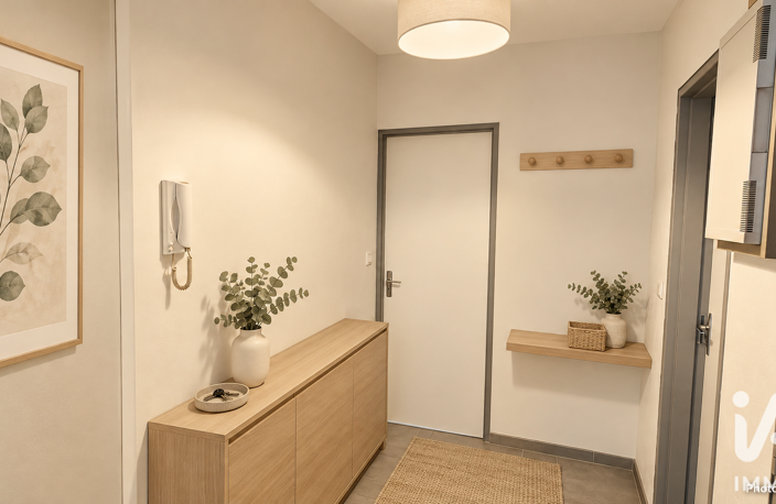 Vente Appartement 4 pièces — photo 5