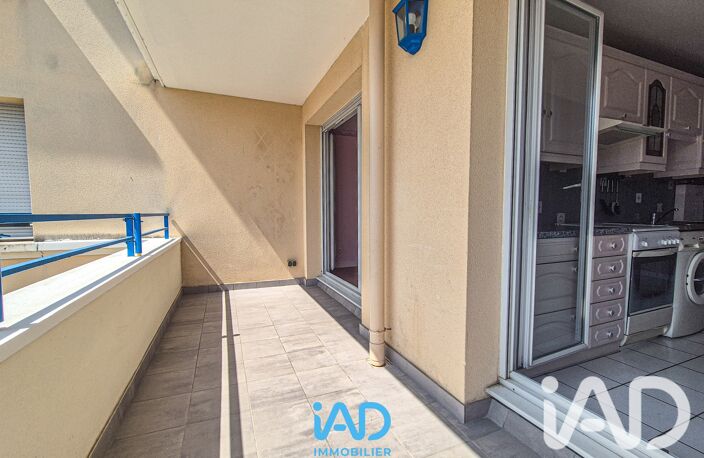Vente Appartement 2 pièces — photo 5