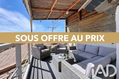 Maison 4 pièces 164000 €