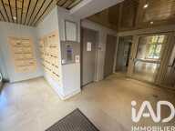 Vente Appartement 2 pièces — photo 2