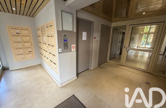 Vente Appartement 2 pièces — photo 2
