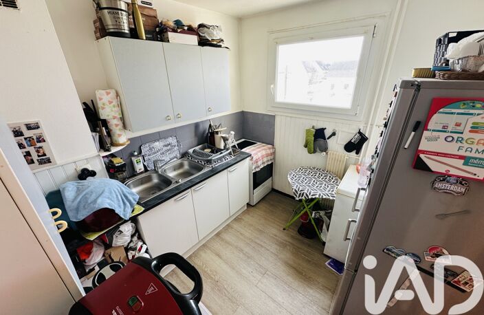 Vente Appartement 2 pièces — photo 4