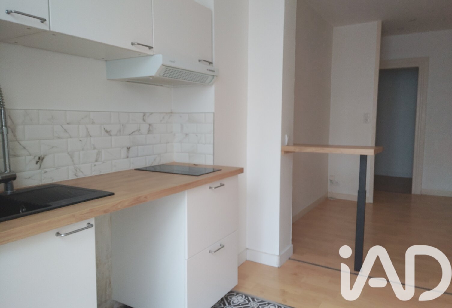 Vente Appartement 3 pièces — photo 1