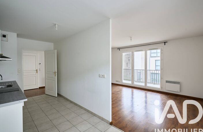 Vente Appartement 4 pièces — photo 4