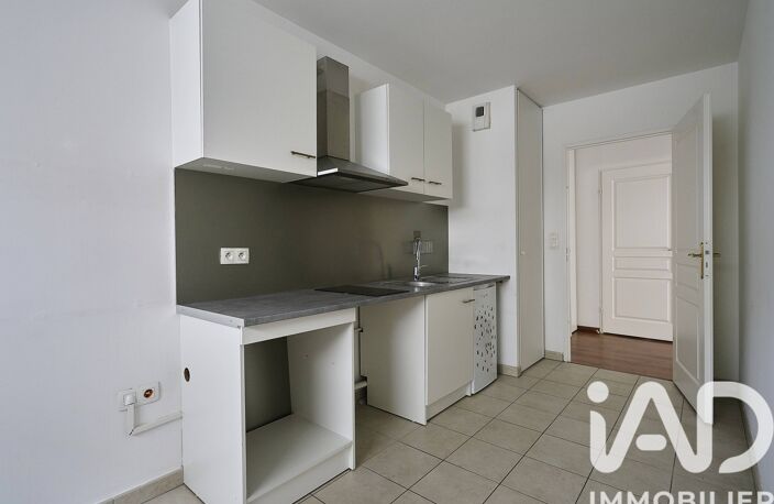 Vente Appartement 4 pièces — photo 5