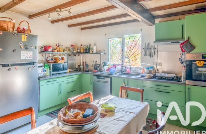 Vente Maison/villa 5 pièces — photo 3