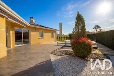 Maison 5 pièces 371000 €