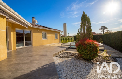 Vente Maison/villa 5 pièces — photo du bien