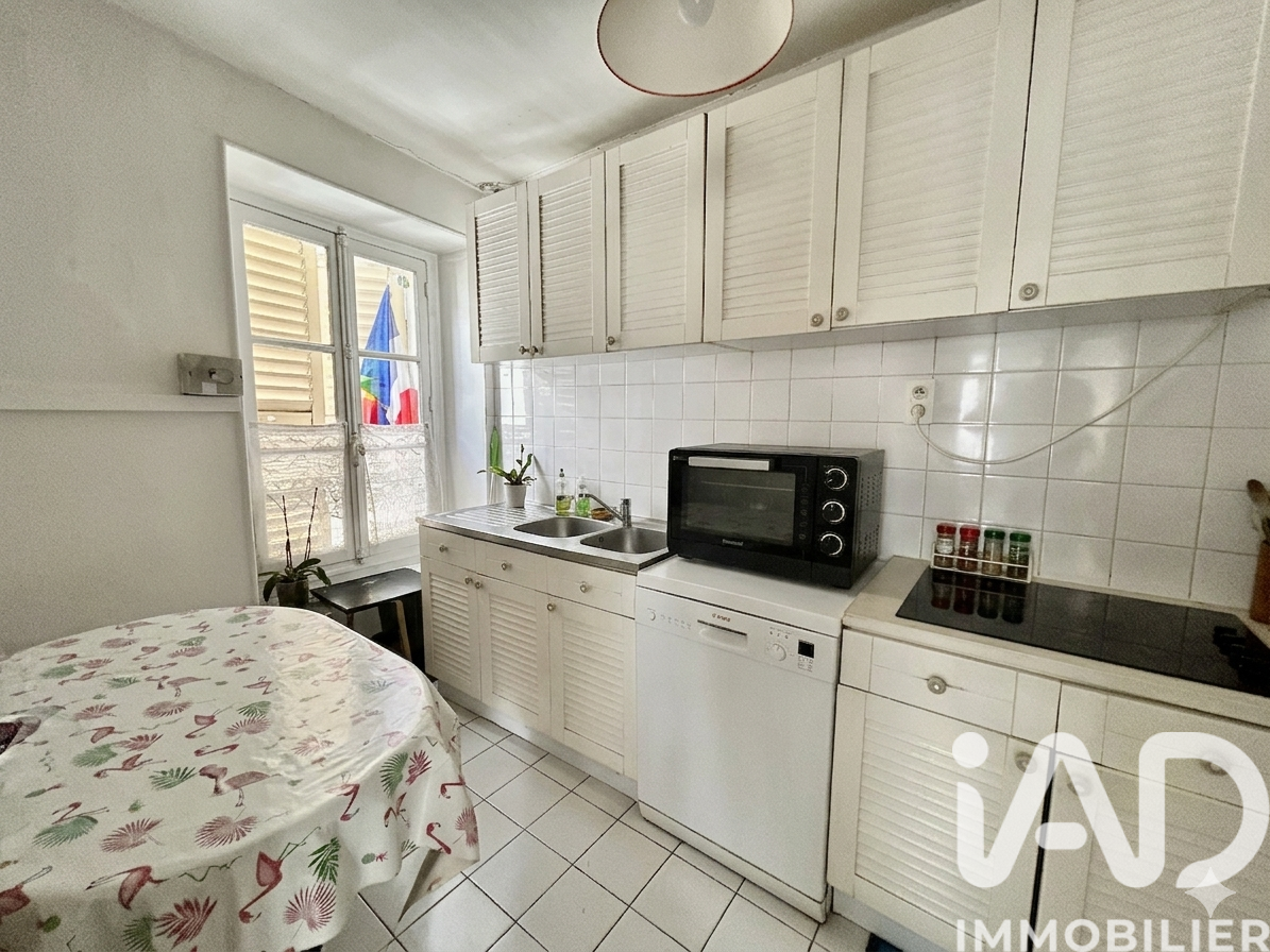 Vente Maison/villa 7 pièces - Photo 4