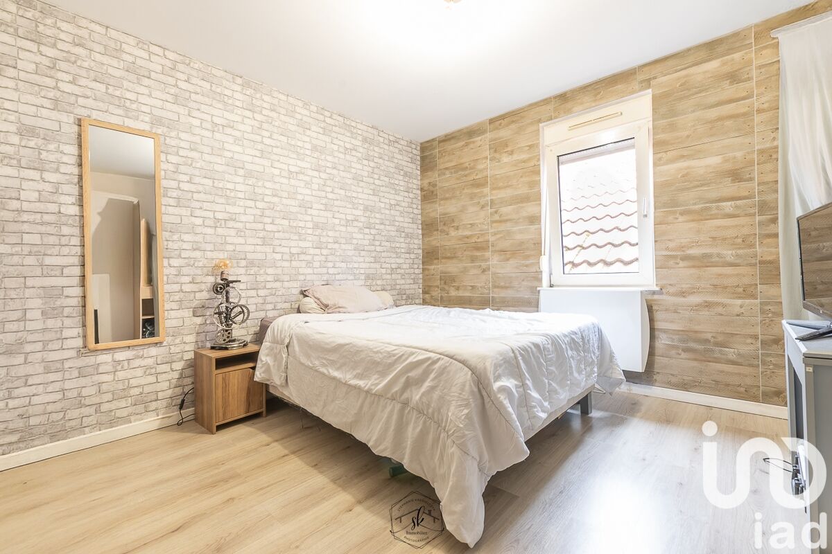 Vente Appartement 2 pièces - Photo 5