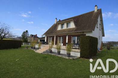 Maison 5 pièces 230000 €