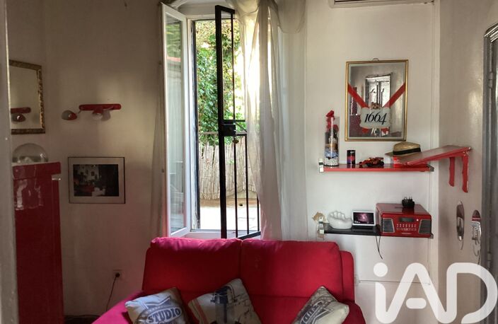 Vente Appartement 2 pièces — photo 5