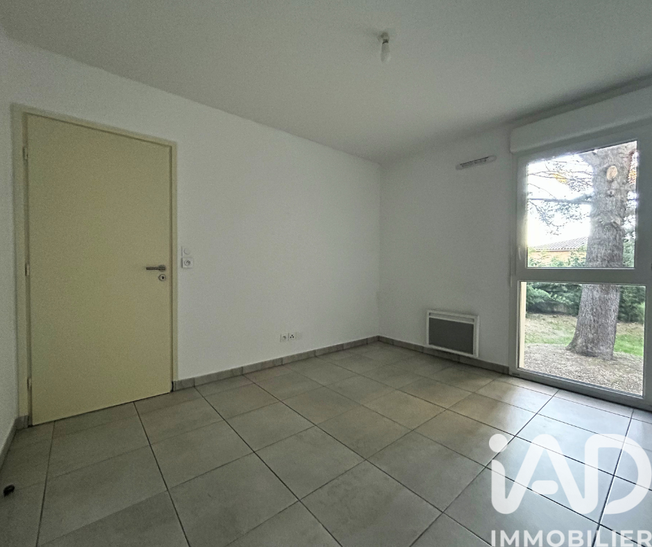 Vente Appartement 2 pièces - Photo 5