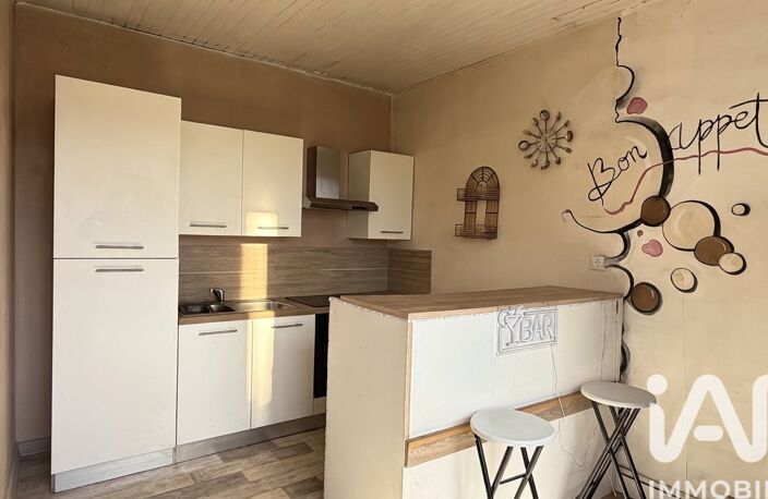 Vente Maison/villa 5 pièces — photo 5