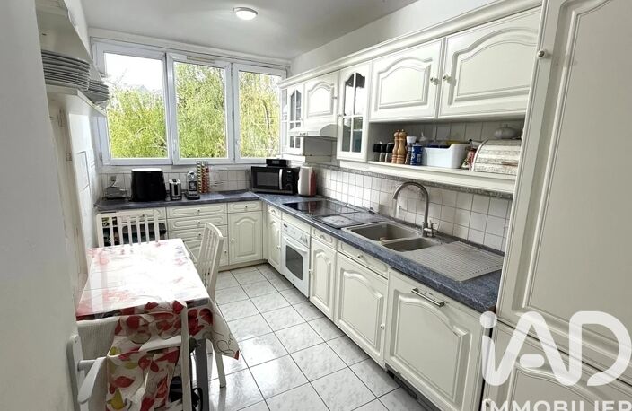 Vente Appartement 3 pièces — photo 2