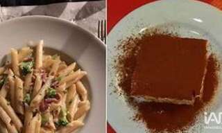 Commerce  149 m² à vendre à Méry-sur-Oise (95540)