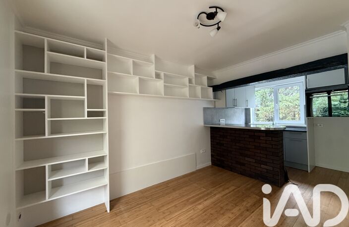 Vente Appartement 2 pièces — photo 2