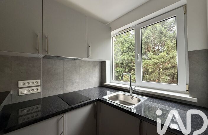 Vente Appartement 2 pièces — photo 4