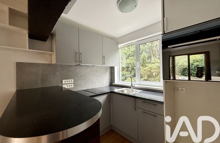 Vente Appartement 2 pièces — photo 5