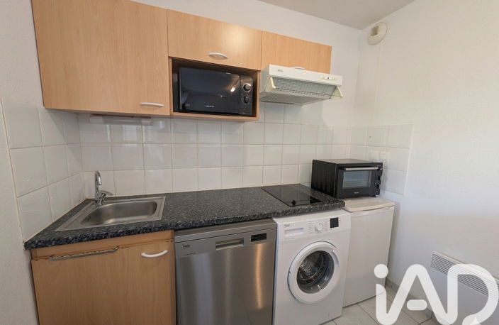 Vente Appartement 2 pièces — photo 4