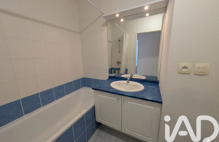 Vente Appartement 2 pièces — photo 5
