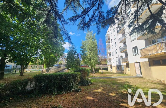 Vente Appartement 2 pièces — photo 2