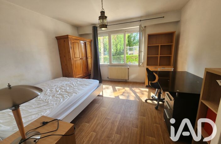 Vente Appartement 2 pièces — photo 4