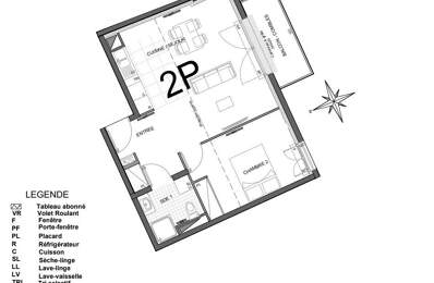 Vente Appartement 2 pièces — photo du bien