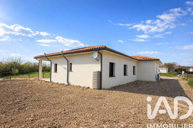 Maison 5 pièces 270000 €