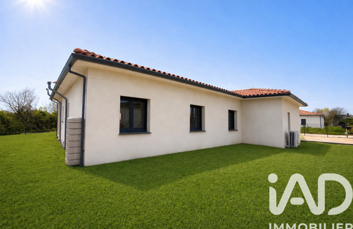 Vente Maison/villa 5 pièces — photo 4