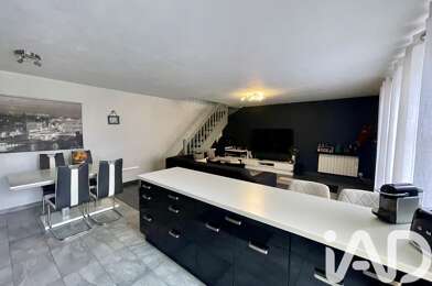 Maison 5 pièces 295000 €