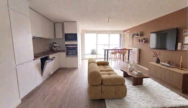 Appartement 3 pièces  à vendre Billère 64140