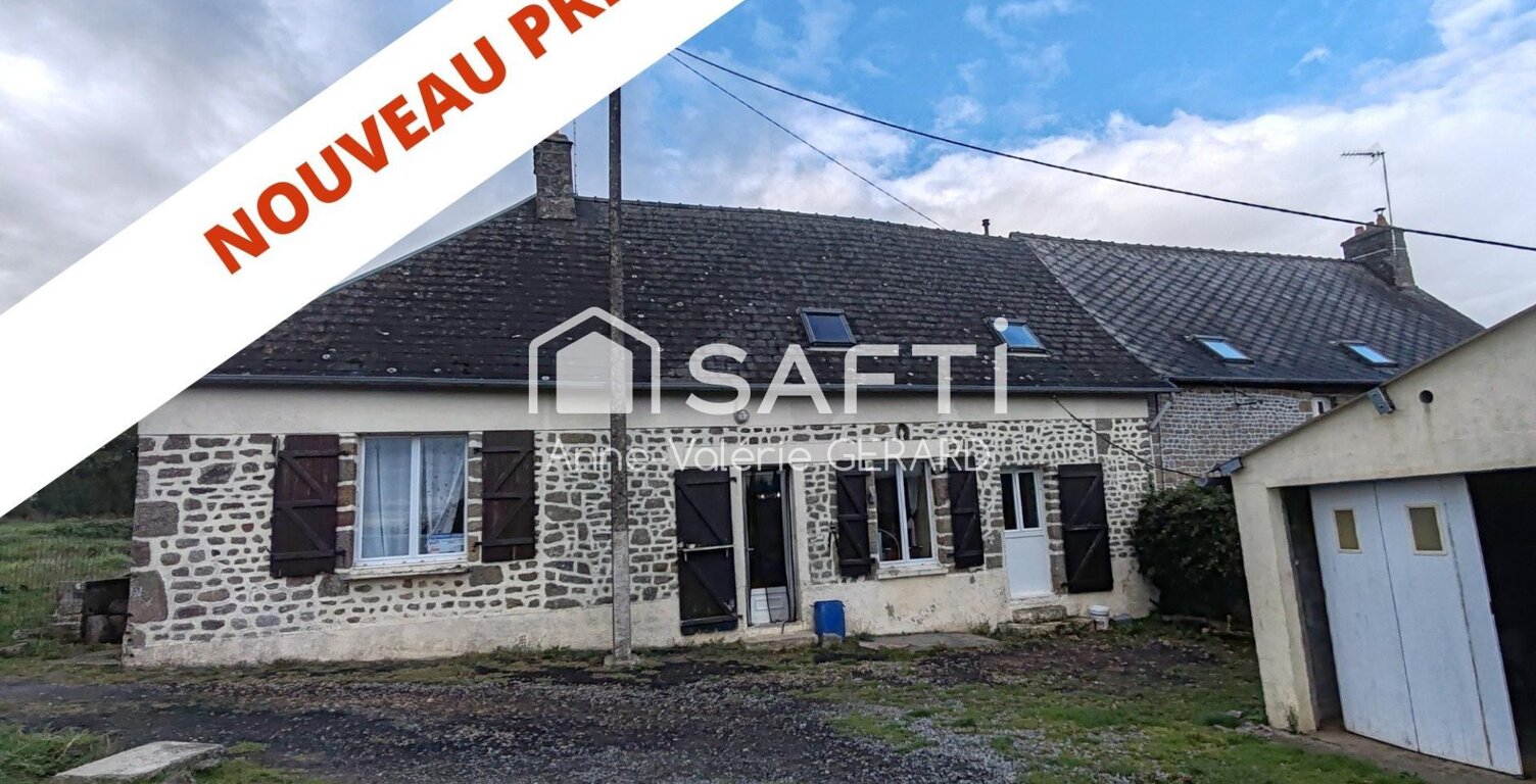Maison avec dépendances  campagne, proche commodités — photo 1