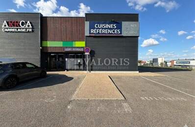 LOCAL COMMERCIAL à LOUER — photo du bien