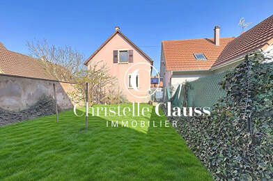 Maison 5 pièces 224900 €