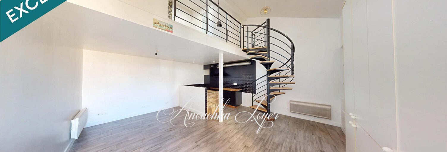 Maison 2 Pièces 44 m² à vendre à Preignac (33210)