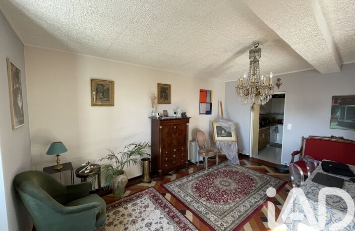Vente Maison/villa 8 pièces — photo 2