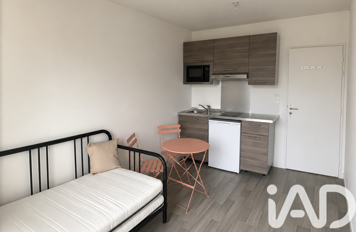 Vente Appartement 4 pièces — photo 4