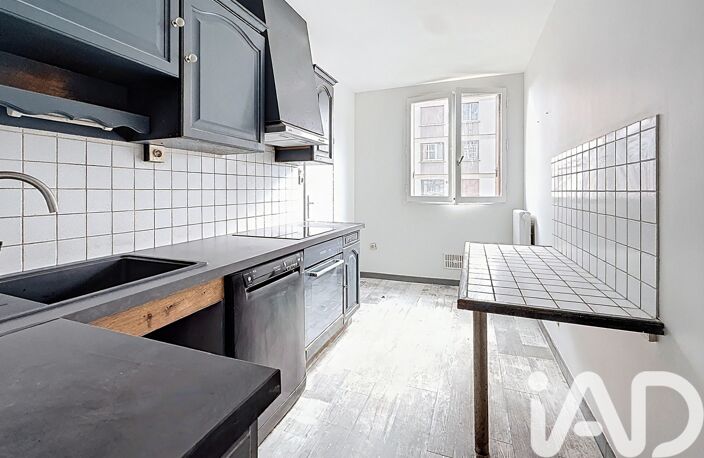 Vente Appartement 4 pièces — photo 4
