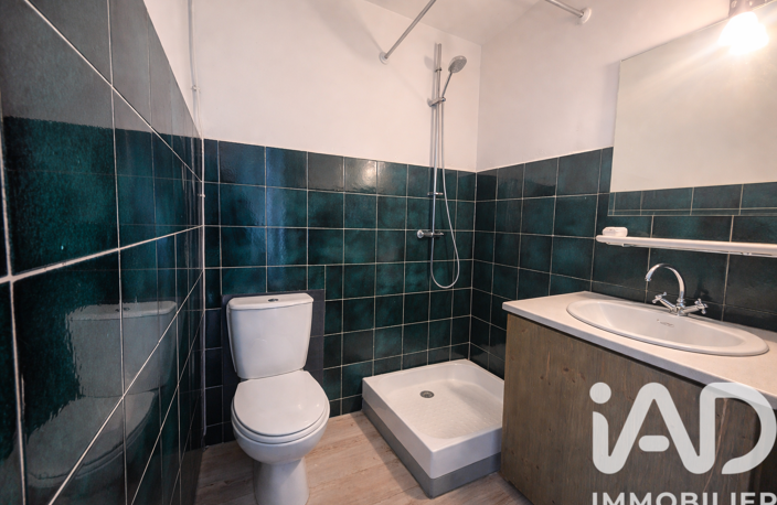 Vente Appartement 4 pièces — photo 4